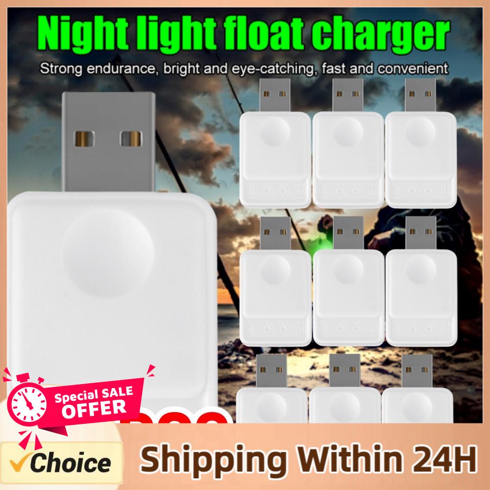 Fish Finder Charger - ทุ่นตกปลาเรืองแสงแบบชาร์จไฟได้ แบตเตอรี่ CR425 พร้อมที่ชาร์จ USB 2