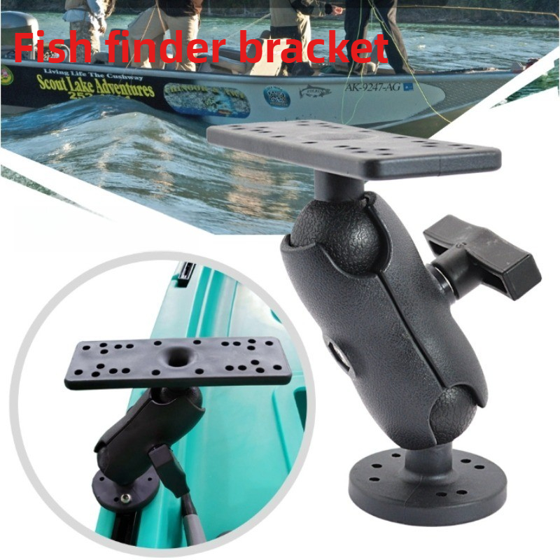 Fish Finder Mount - ฐานยึดโซนาร์แบบหมุนได้ 360 องศา สำหรับเรือคายัค ฐานยึดเครื่องหาปลาอิเล็กทรอนิกส์ ฐานยึด