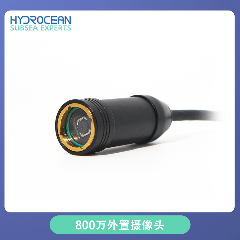 Underwater Camera - ไฮโดรอเชียน โรวีกล้องยูเอสบีภายนอก 8 ล้านพิกเซล กล้องออโต้โฟกัสใต้น้ำ ความไวแสงสูง