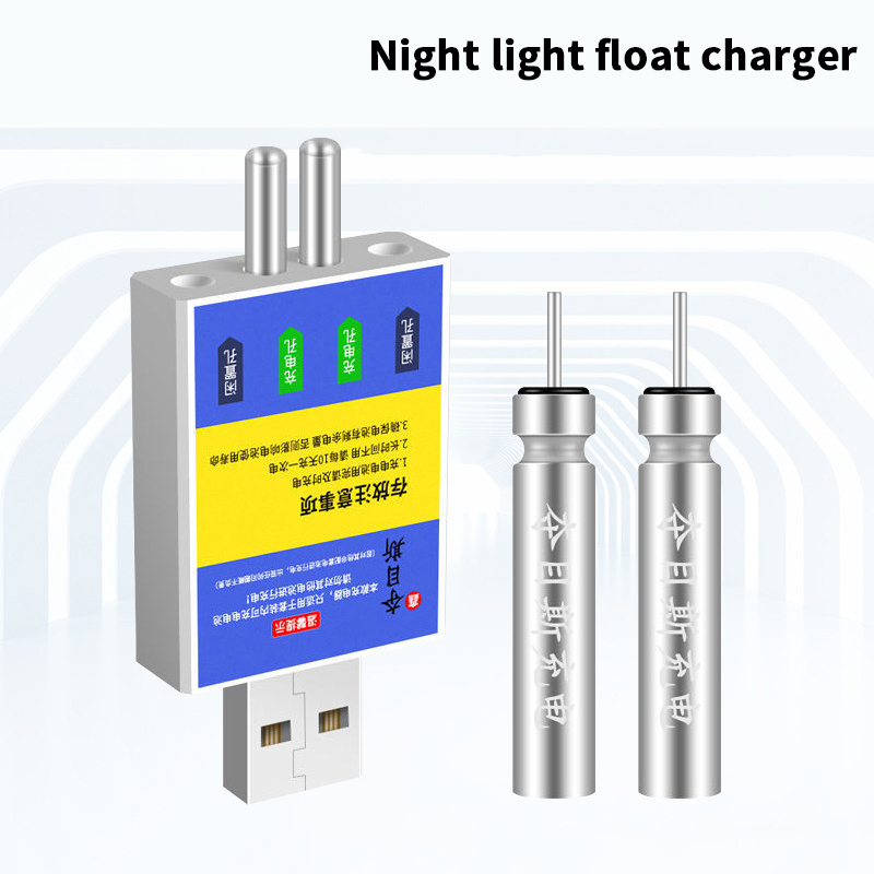 Fish Alarm - แบตเตอรี่แบบชาร์จไฟได้ CR425 ที่ชาร์จ USB อุปกรณ์เสริมสำหรับตกปลา ชุดว่ายน้ำ