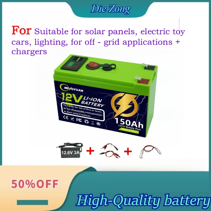แบตเตอรี่ 12.6V 60~150Ah รุ่นใ - Fish Finder Charger บทวิจารณ์และราคา