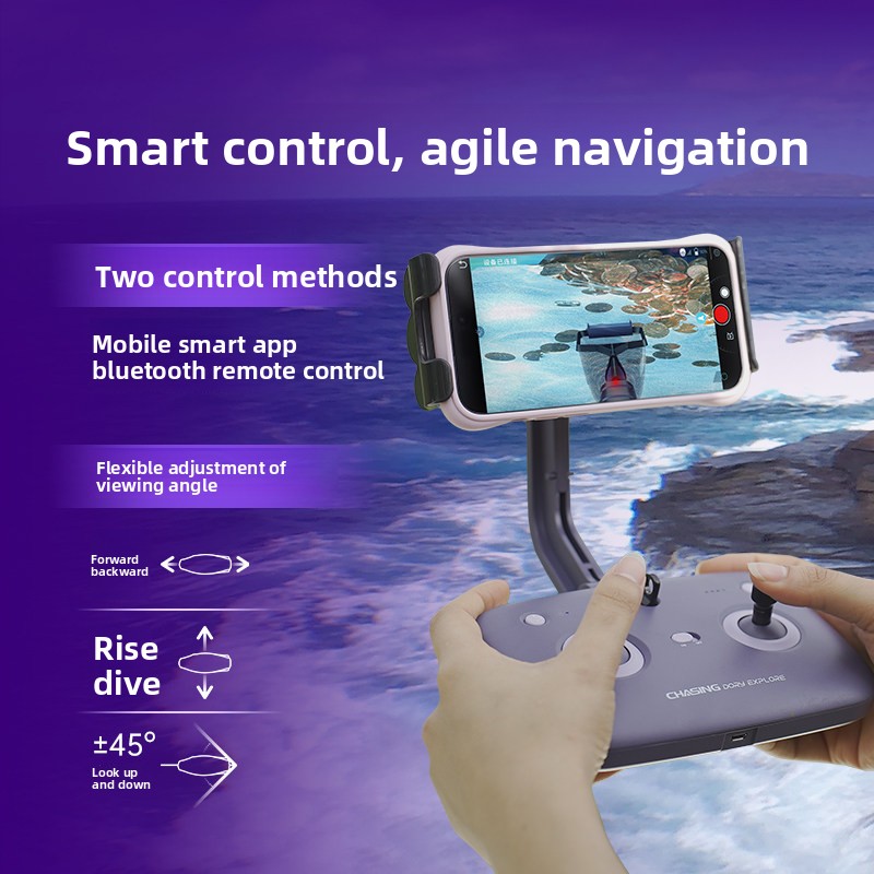 โดรนใต้น้ำ กล้องถ่ายภาพความละเ - Underwater Camera บทวิจารณ์และราคา