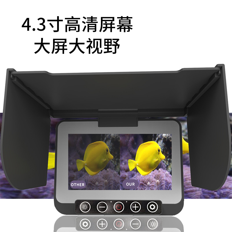 หน้าจอ IPS ขนาด 4.3 นิ้ว 1000T - Fishing Camera บทวิจารณ์และราคา