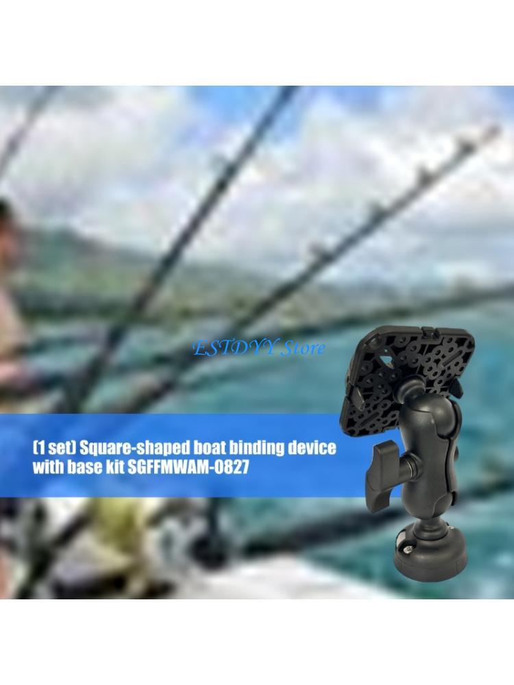 G6DE Fish Finder Mount แผ่นหมุ - Fish Finder Mount บทวิจารณ์และราคา